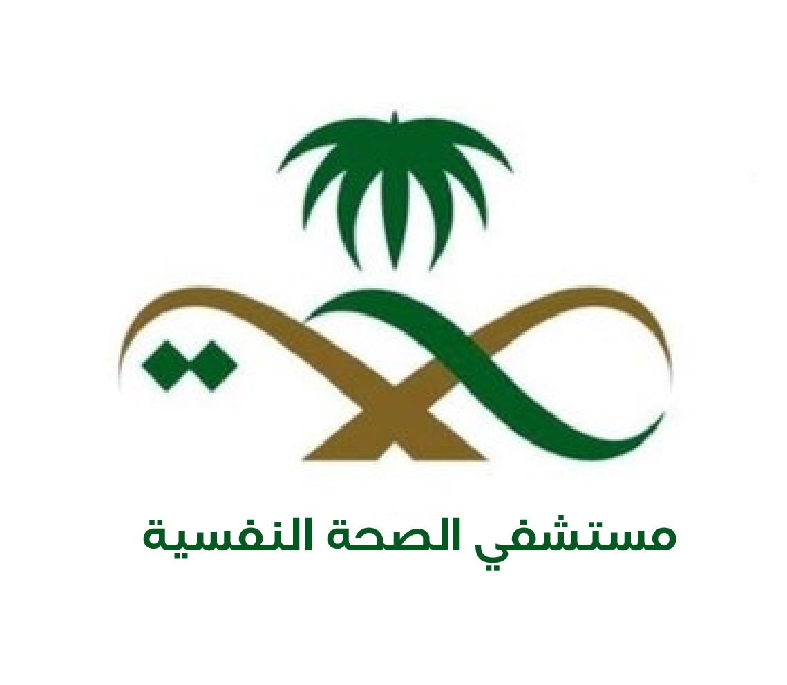 Mental Health Hospital